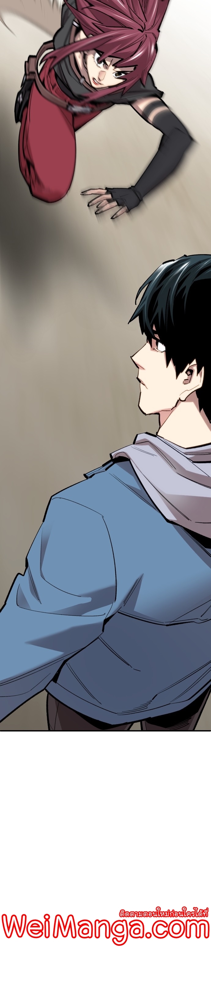 Limit Breaker ยอดคนเลเวลทะลุ ตอนที่ 107 แปลไทย