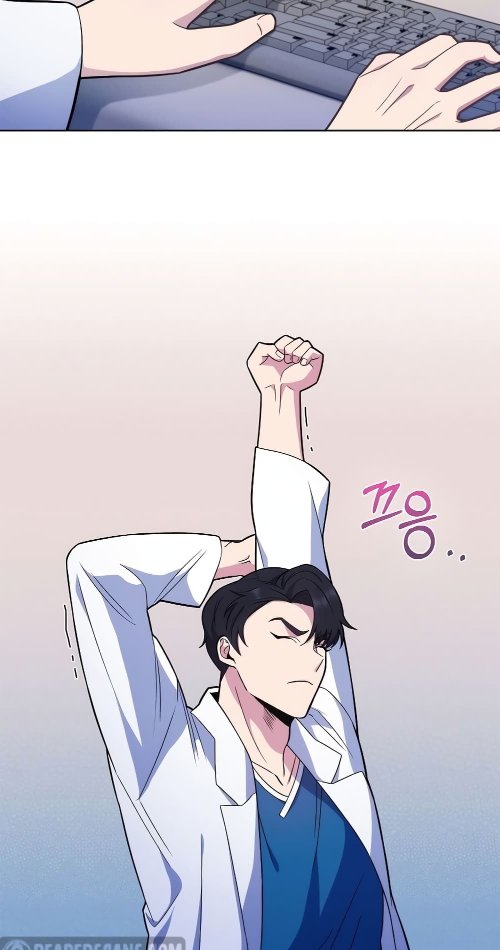 Level-Up Doctor ตอนที่ 19 แปลไทย