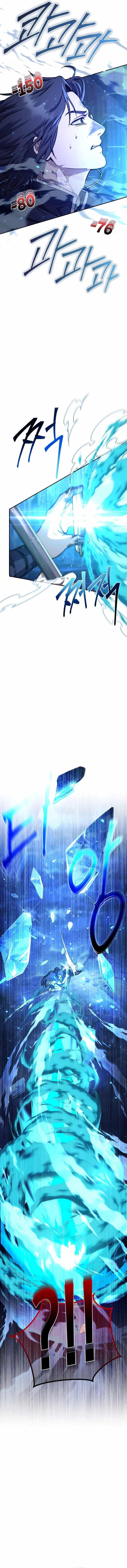 Legendary Blacksmith’s Vengeance ตอนที่ 25 แปลไทย