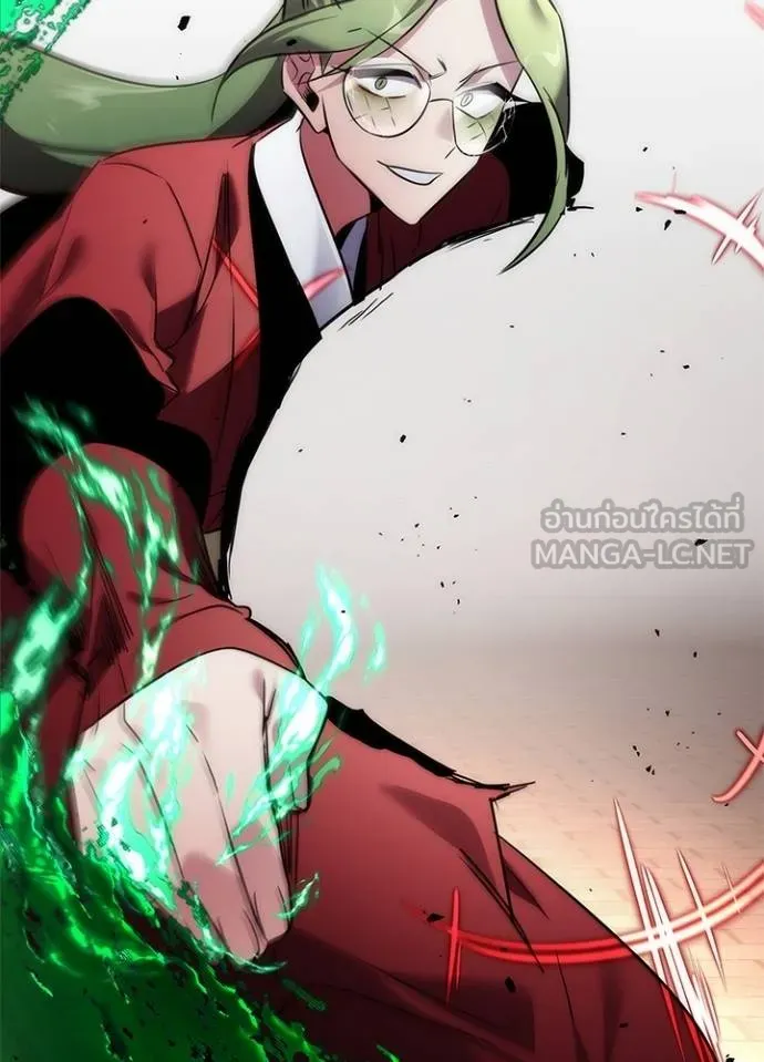 Night of the Ogre ตอนที่ 69 แปลไทย