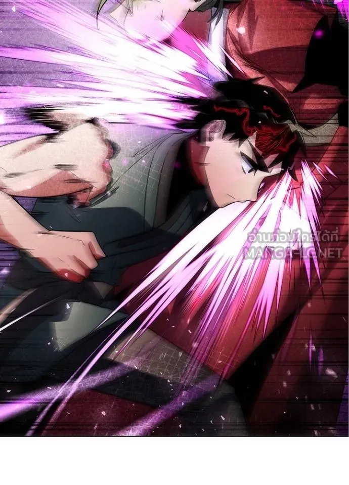 Night of the Ogre ตอนที่ 69 แปลไทย