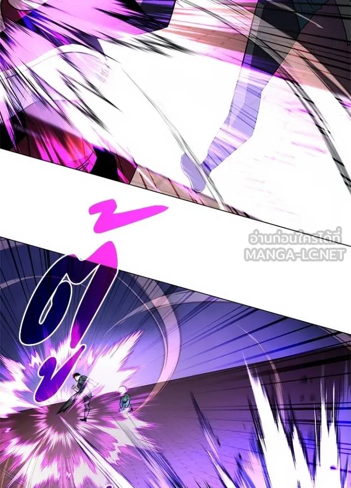 Night of the Ogre ตอนที่ 69 แปลไทย