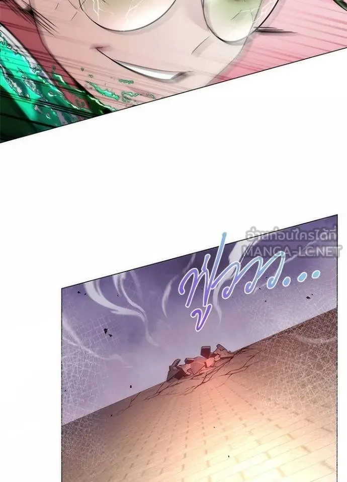 Night of the Ogre ตอนที่ 69 แปลไทย