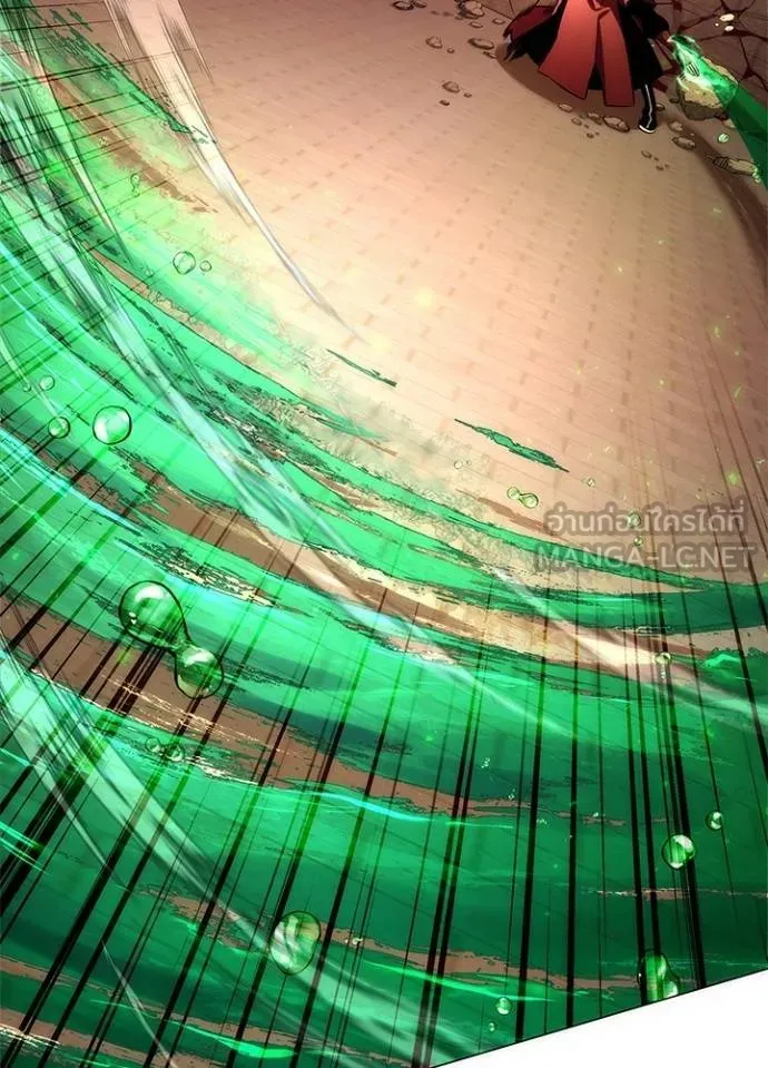 Night of the Ogre ตอนที่ 69 แปลไทย