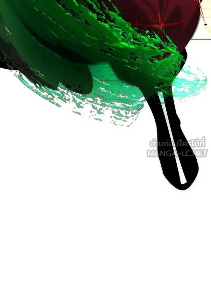 Night of the Ogre ตอนที่ 69 แปลไทย