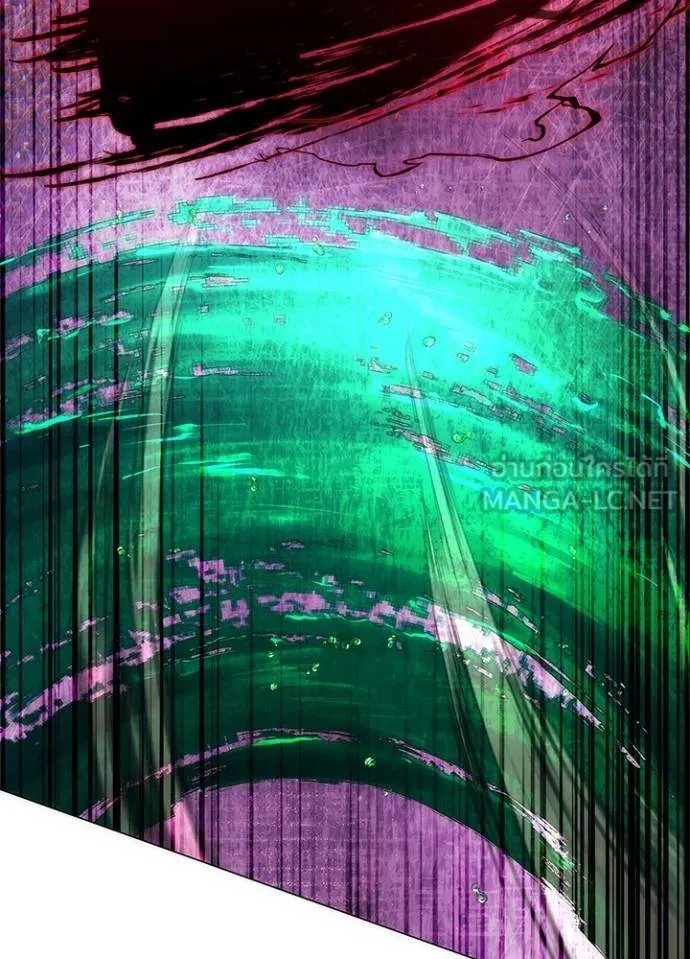 Night of the Ogre ตอนที่ 69 แปลไทย