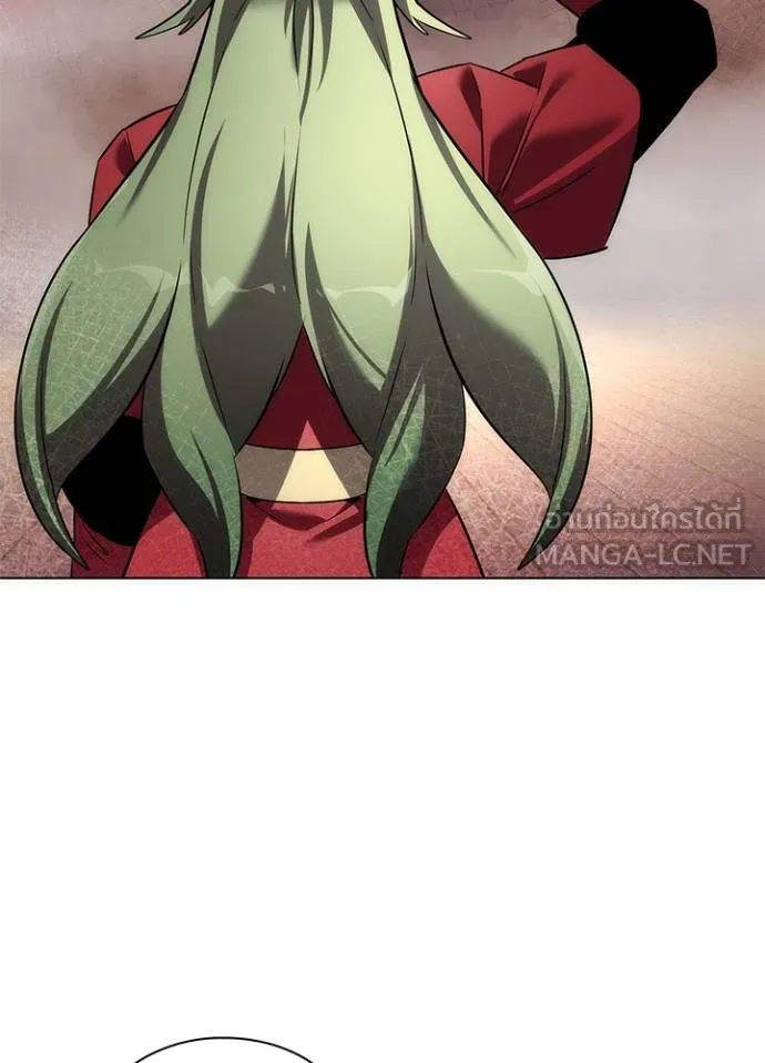 Night of the Ogre ตอนที่ 69 แปลไทย