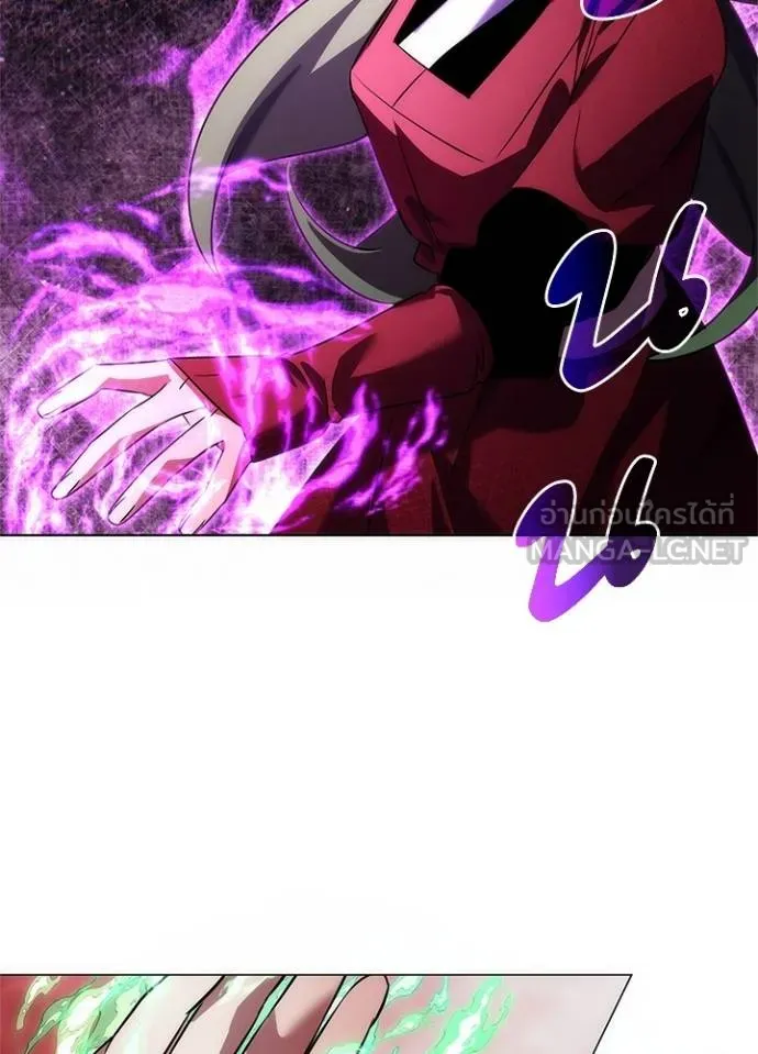 Night of the Ogre ตอนที่ 69 แปลไทย