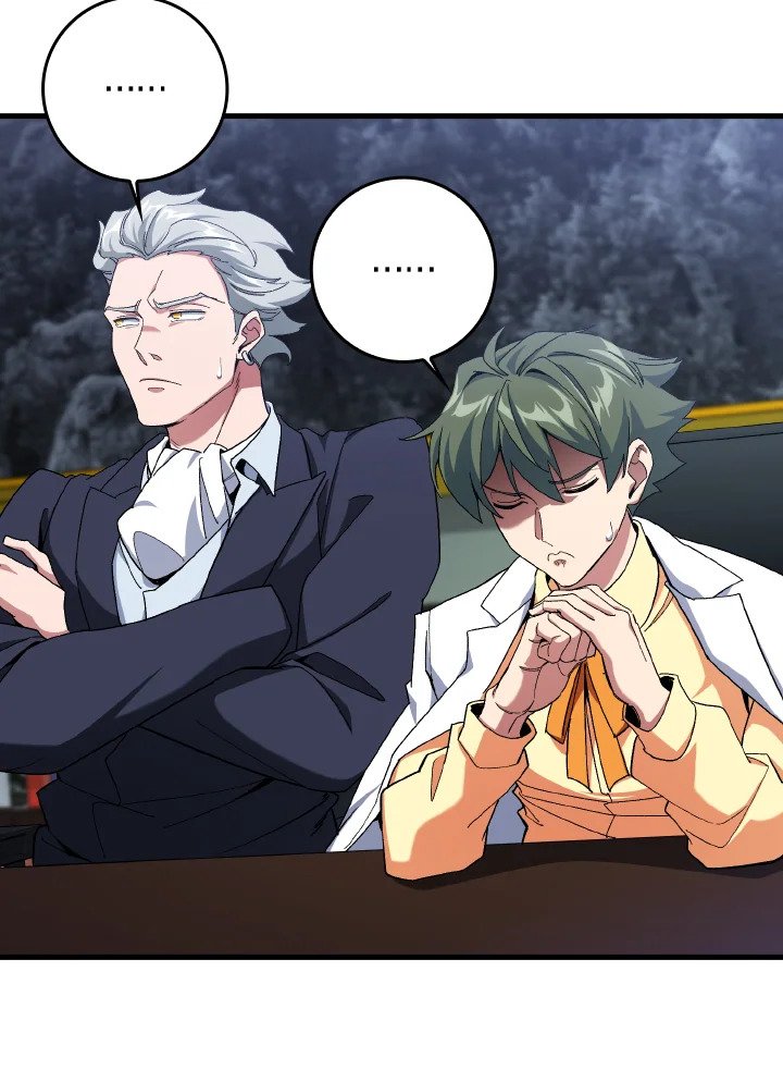 Max Level Player ตอนที่ 84 แปลไทย