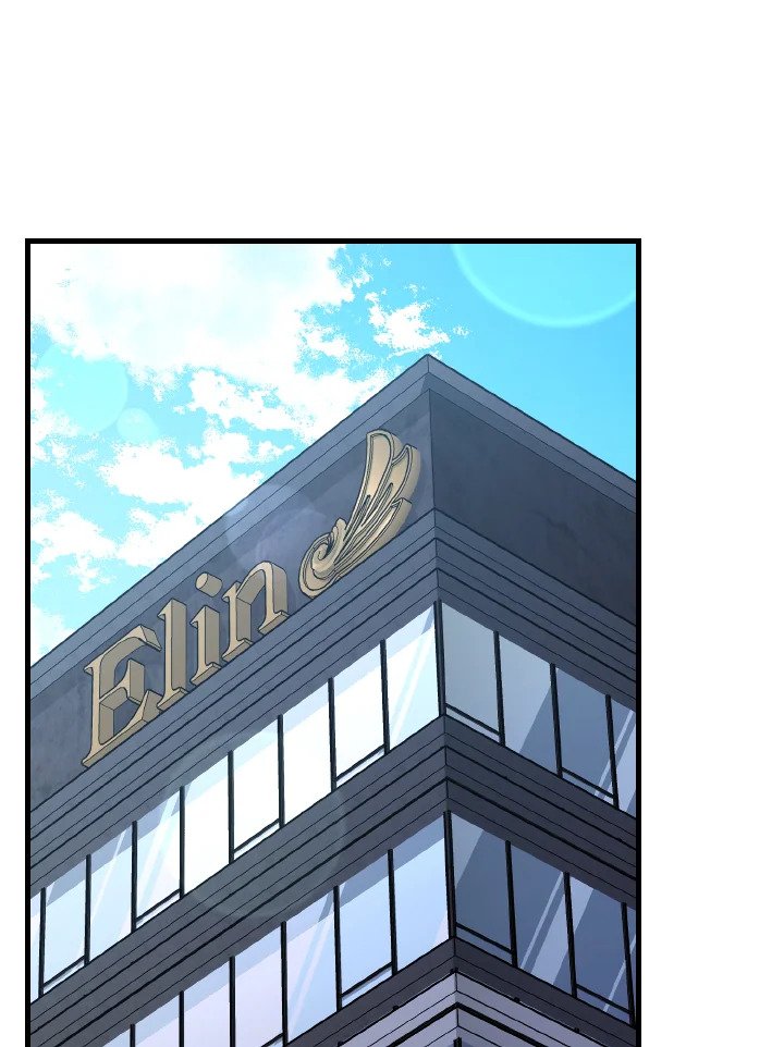 Max Level Player ตอนที่ 84 แปลไทย