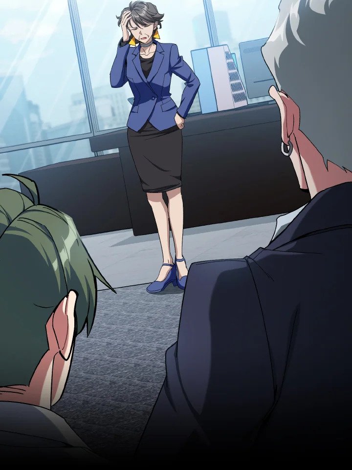 Max Level Player ตอนที่ 84 แปลไทย