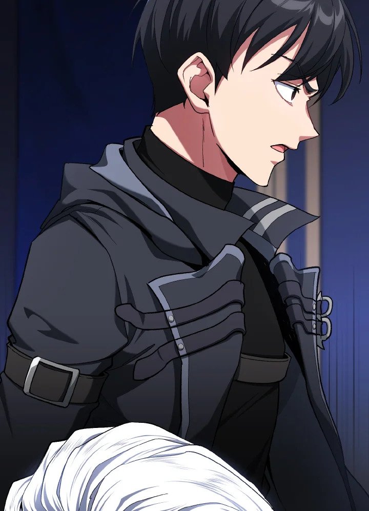 Max Level Player ตอนที่ 84 แปลไทย