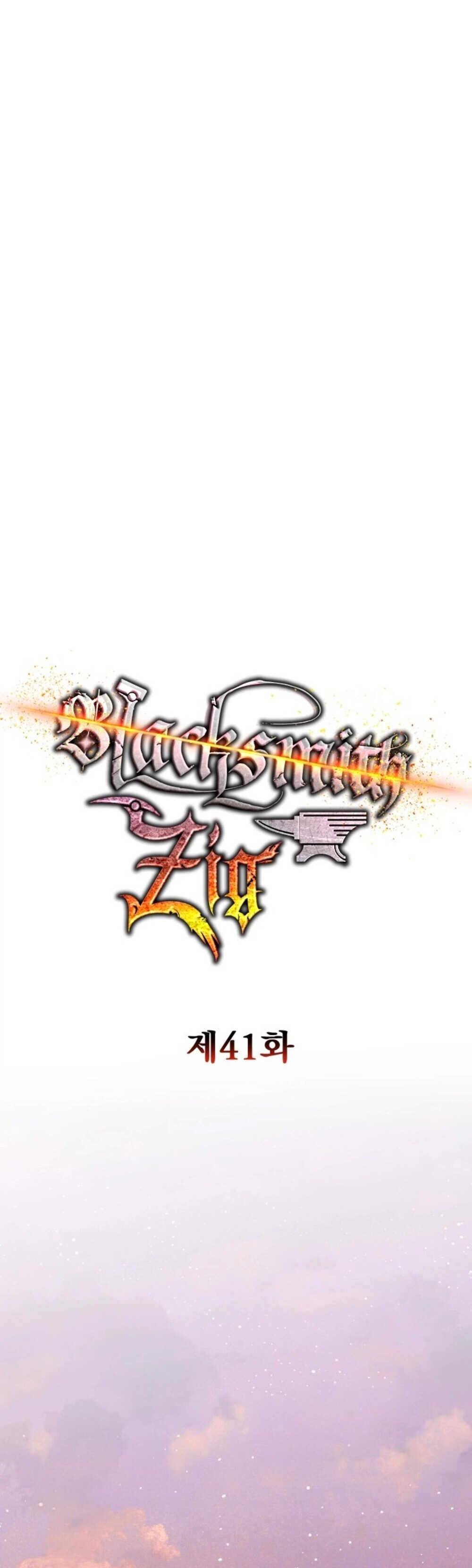 Legendary Blacksmith’s Vengeance ตอนที่ 41 แปลไทย