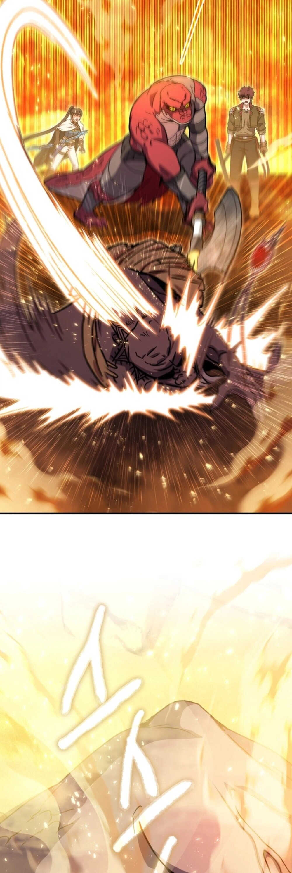 Legendary Blacksmith’s Vengeance ตอนที่ 41 แปลไทย