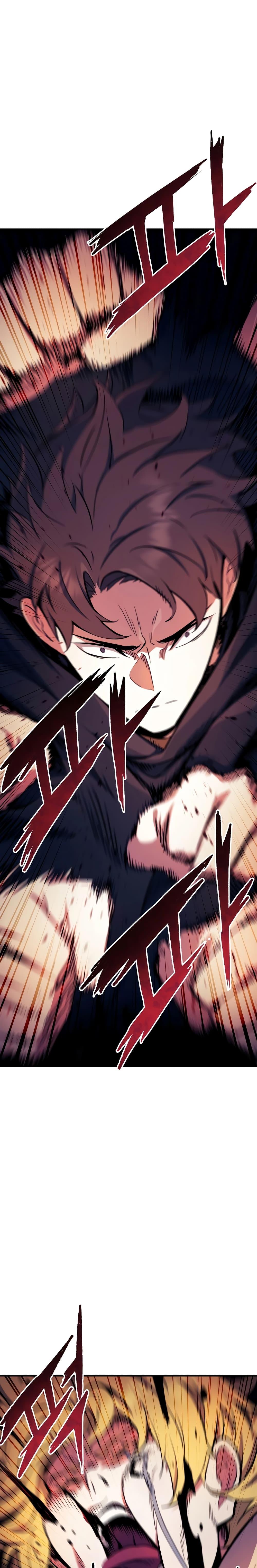 Return of the Broken Constellation ตอนที่ 112 แปลไทย