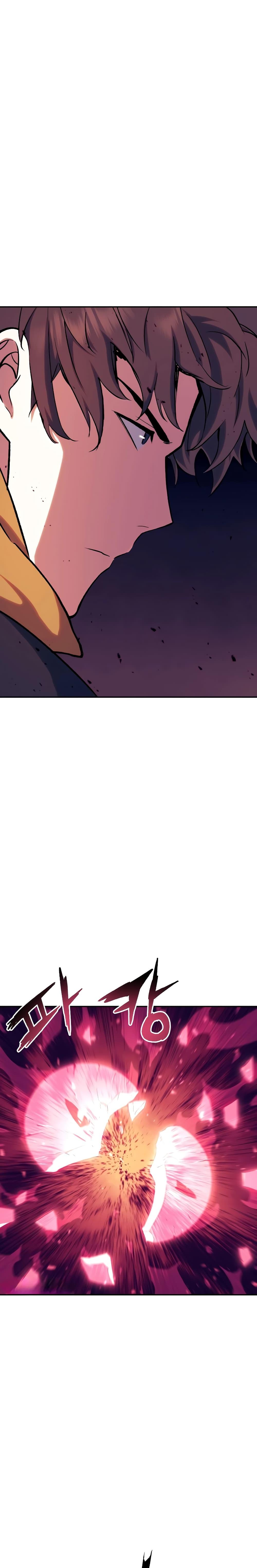 Return of the Broken Constellation ตอนที่ 112 แปลไทย