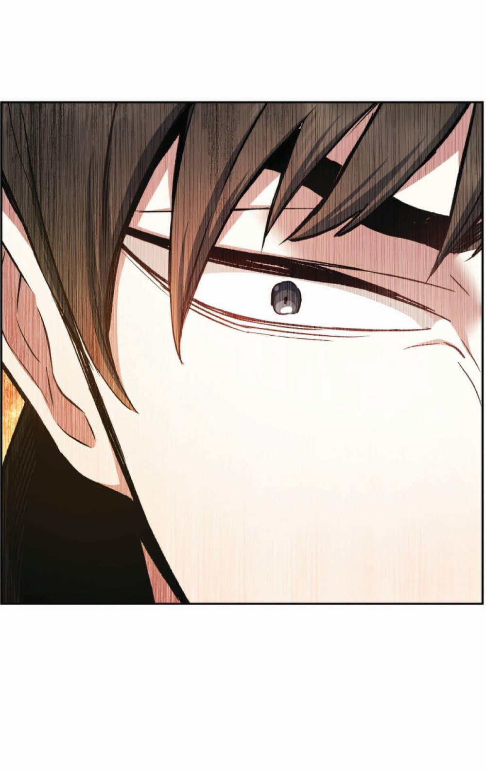 Return of the Broken Constellation ตอนที่ 31 แปลไทย