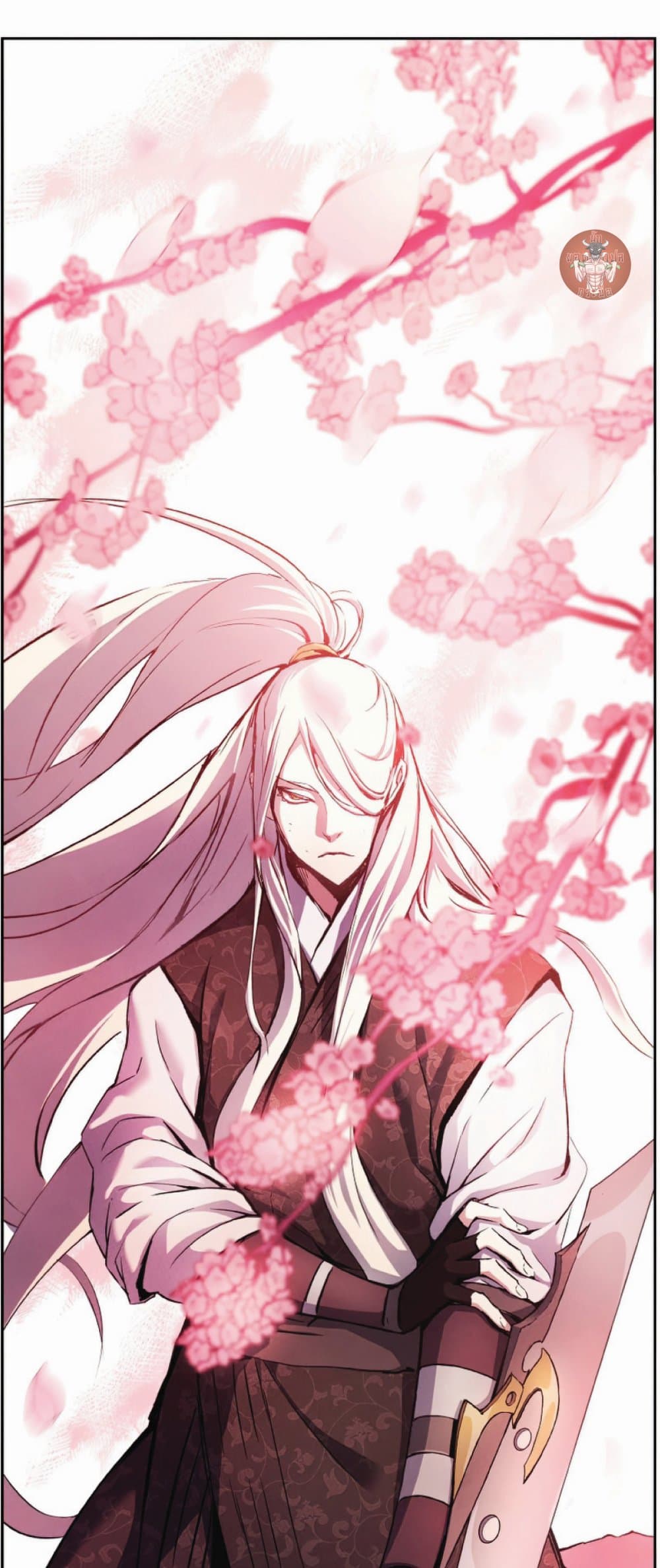 Return of the Broken Constellation ตอนที่ 31 แปลไทย