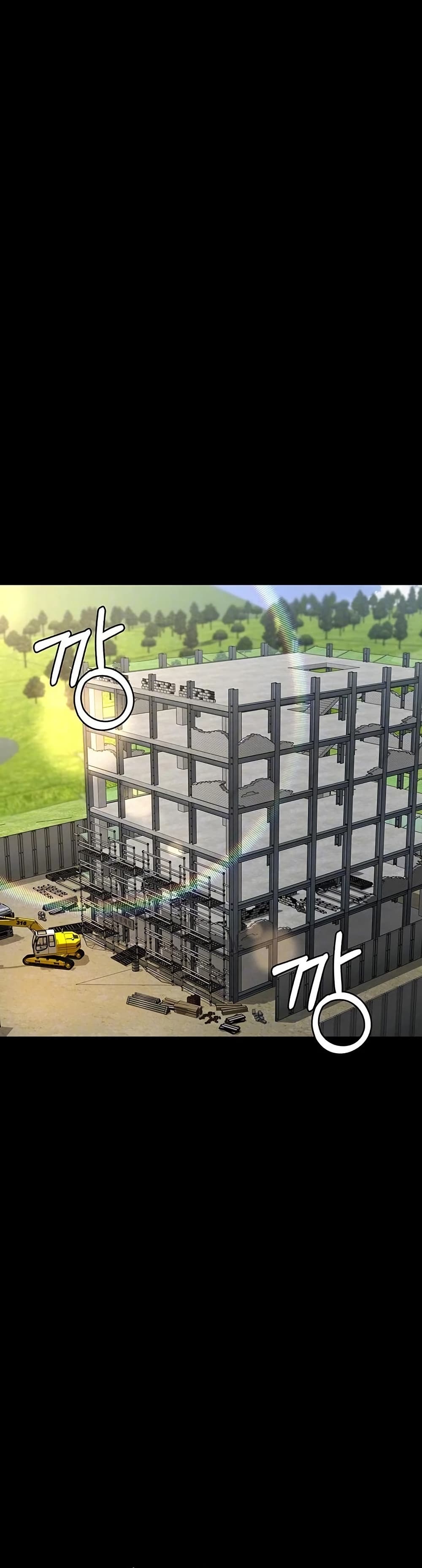 Night Hospital - ตอนที่ 114