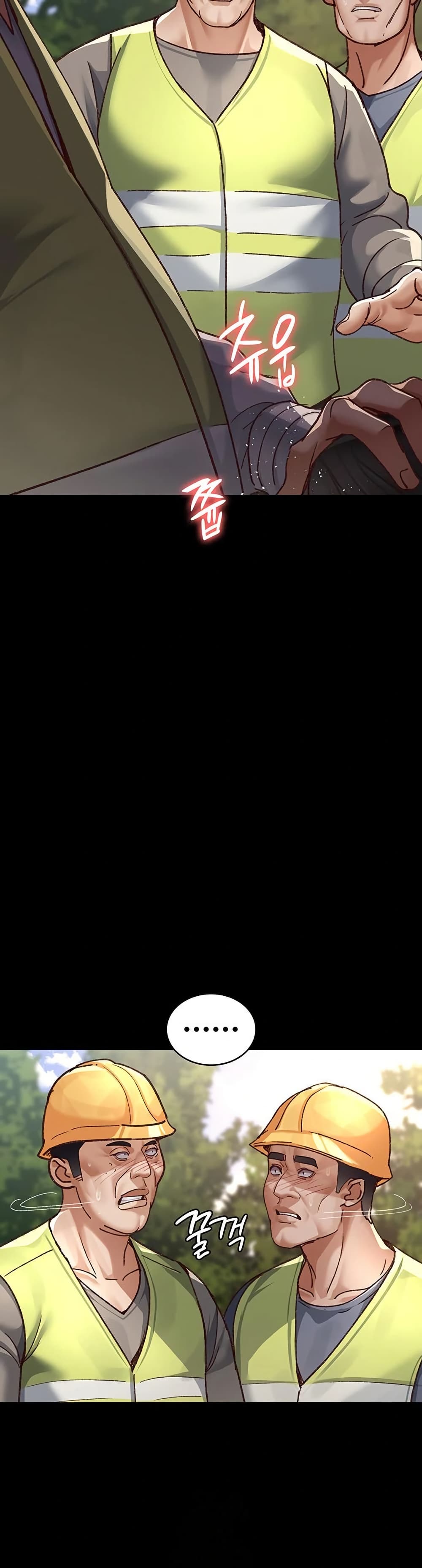 Night Hospital - ตอนที่ 114