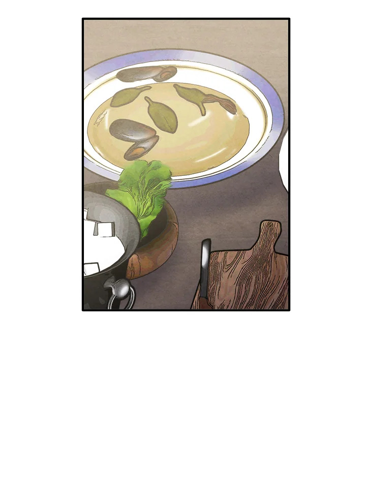 Legendary Youngest Son of the Marquis House ตอนที่ 103 แปลไทย