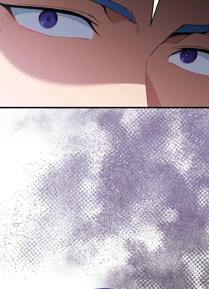 Max Level Player ตอนที่ 96 แปลไทย