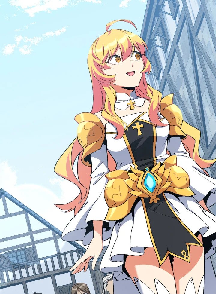 Max Level Player ตอนที่ 96 แปลไทย