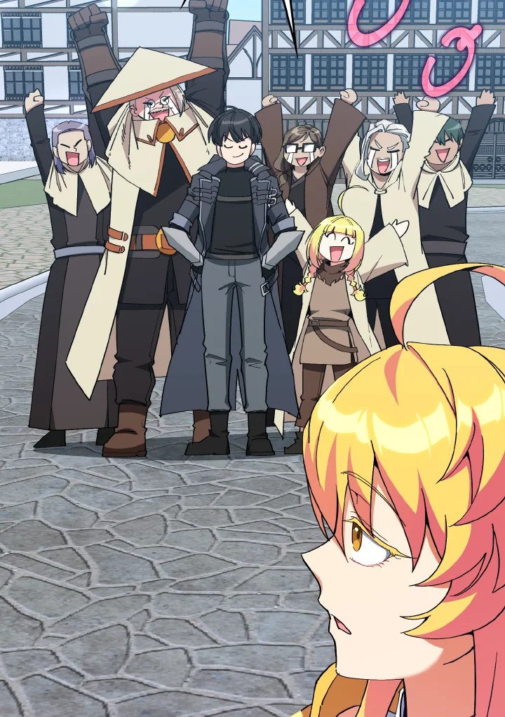 Max Level Player ตอนที่ 96 แปลไทย