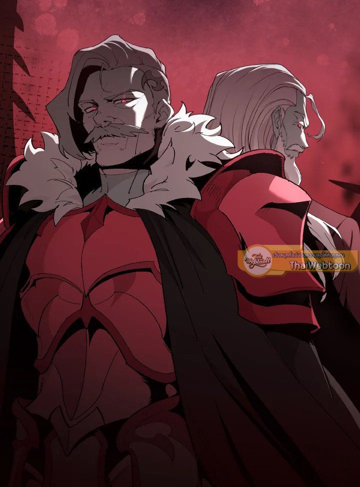 Max Level Player ตอนที่ 96 แปลไทย