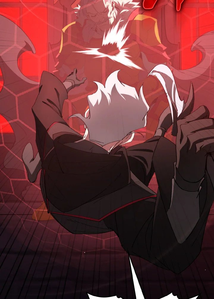 Max Level Player ตอนที่ 96 แปลไทย