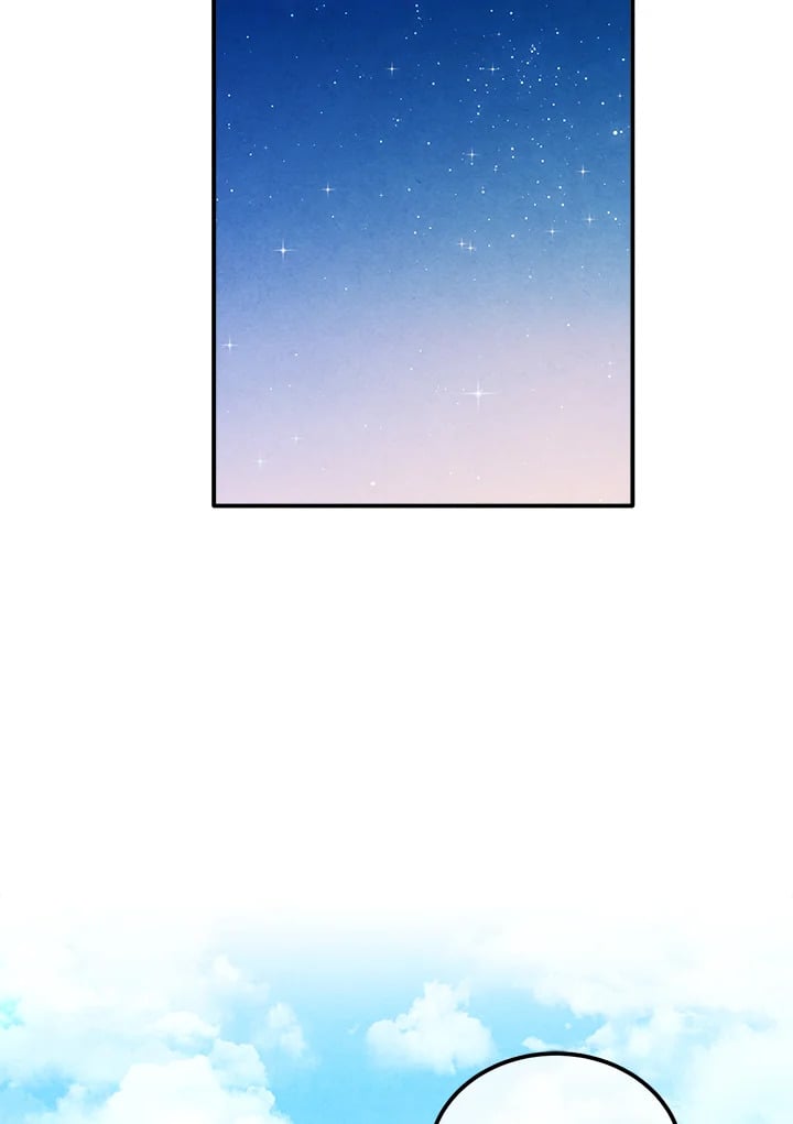 Legendary Youngest Son of the Marquis House ตอนที่ 101 แปลไทย