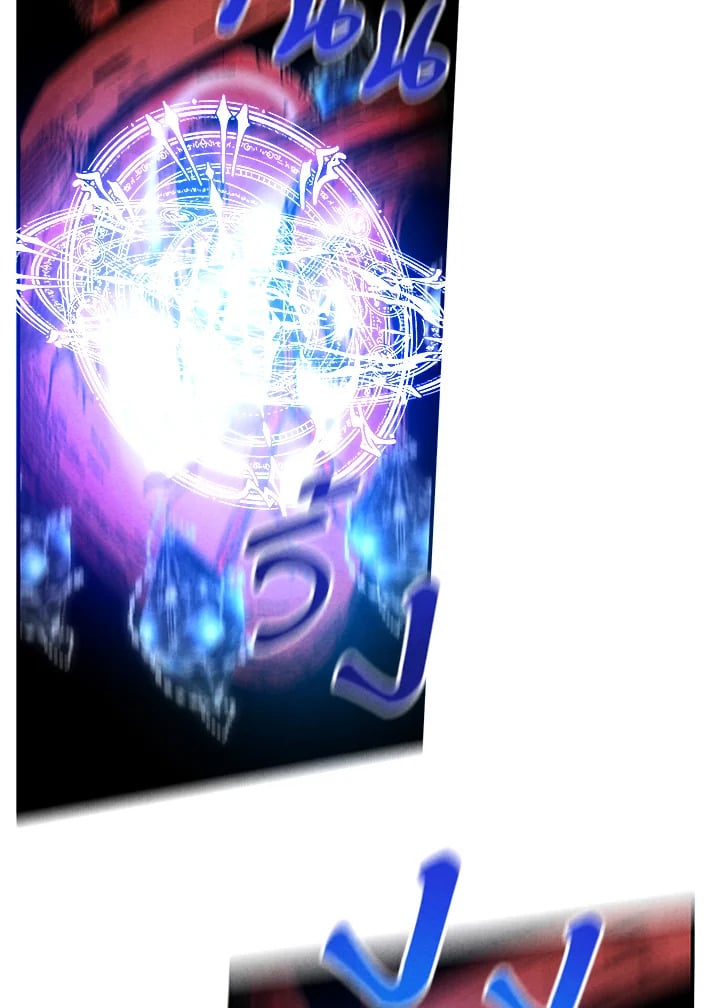 Legendary Youngest Son of the Marquis House ตอนที่ 101 แปลไทย