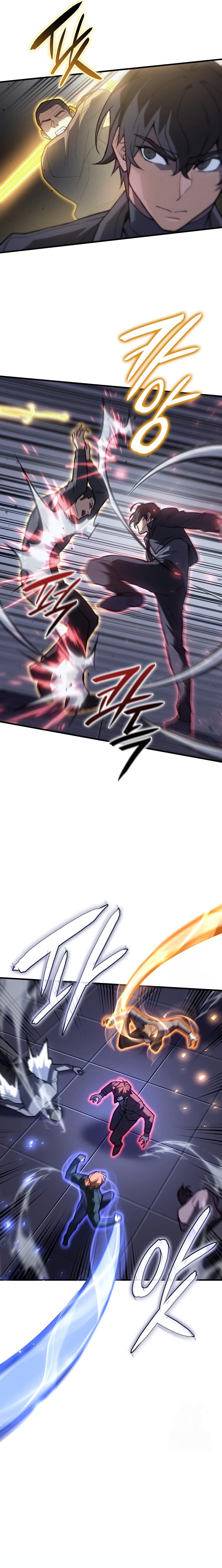 Regressing With the King’s Power ตอนที่ 85 แปลไทย