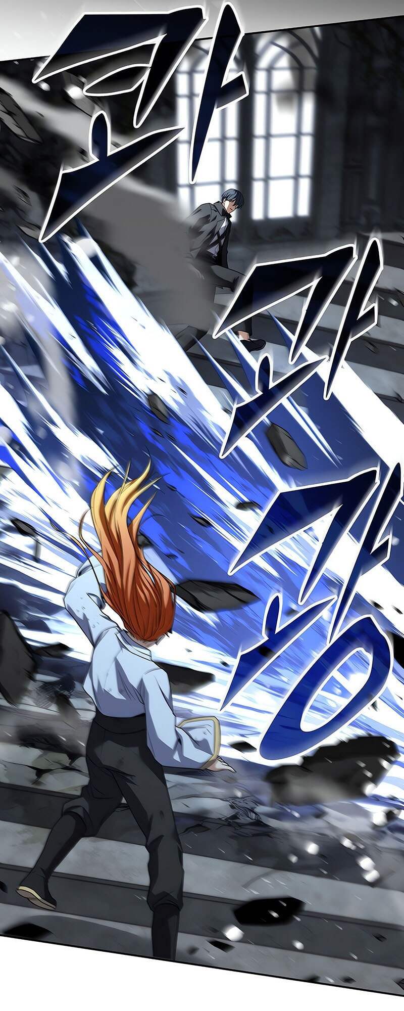 Return of the Frozen Player ตอนที่ 157 แปลไทย