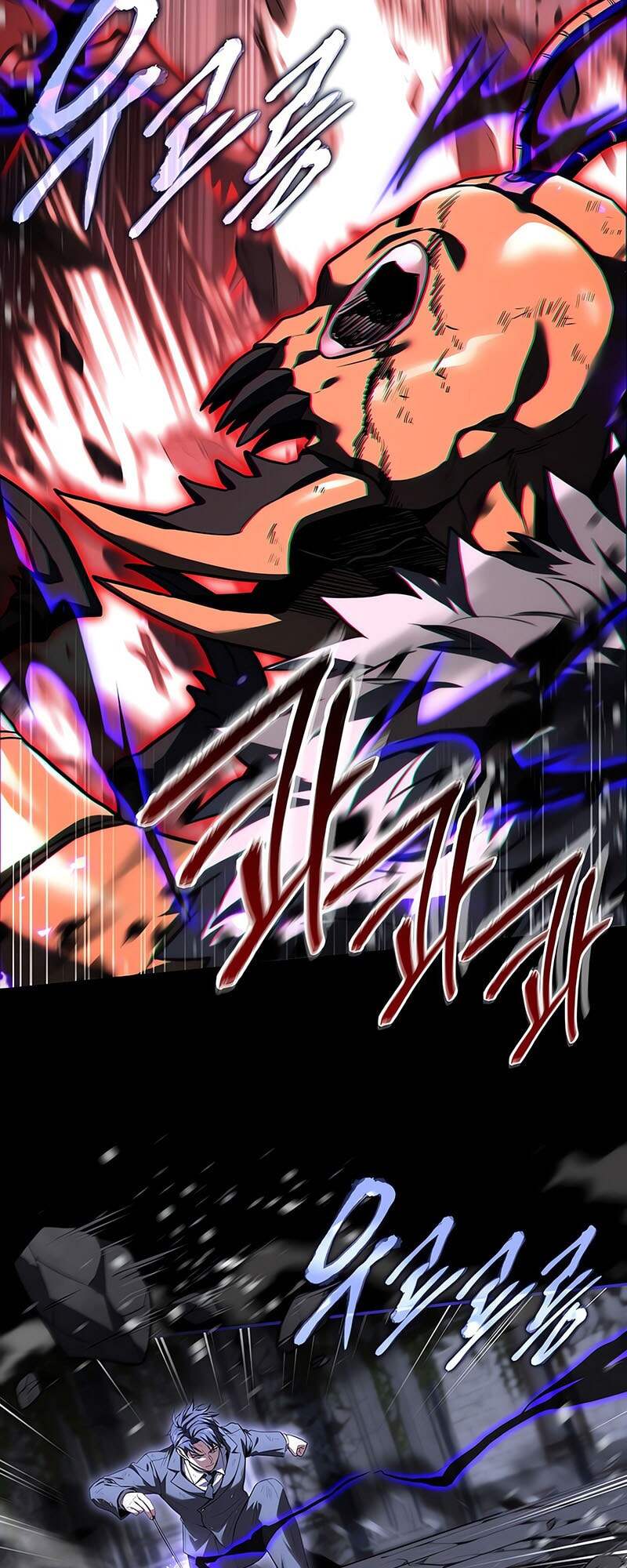 Return of the Frozen Player ตอนที่ 157 แปลไทย