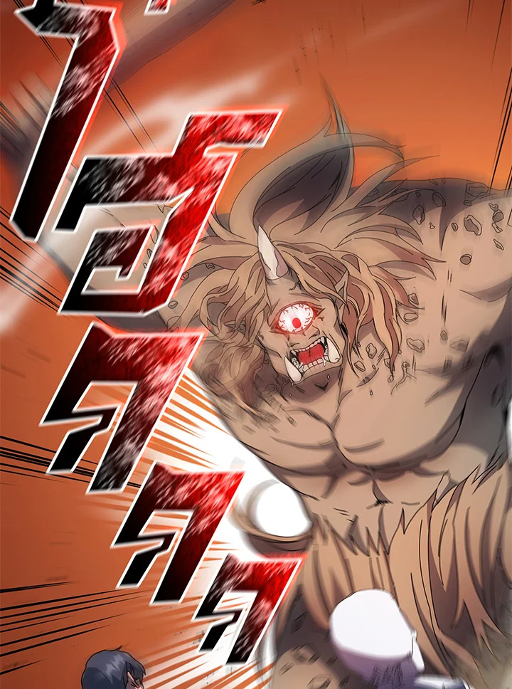 Necromancer Academy’s Genius Summoner ตอนที่ 41 แปลไทย