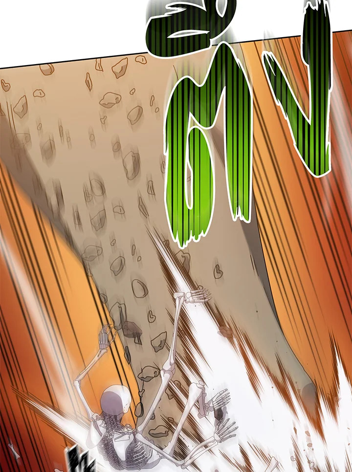 Necromancer Academy’s Genius Summoner ตอนที่ 41 แปลไทย