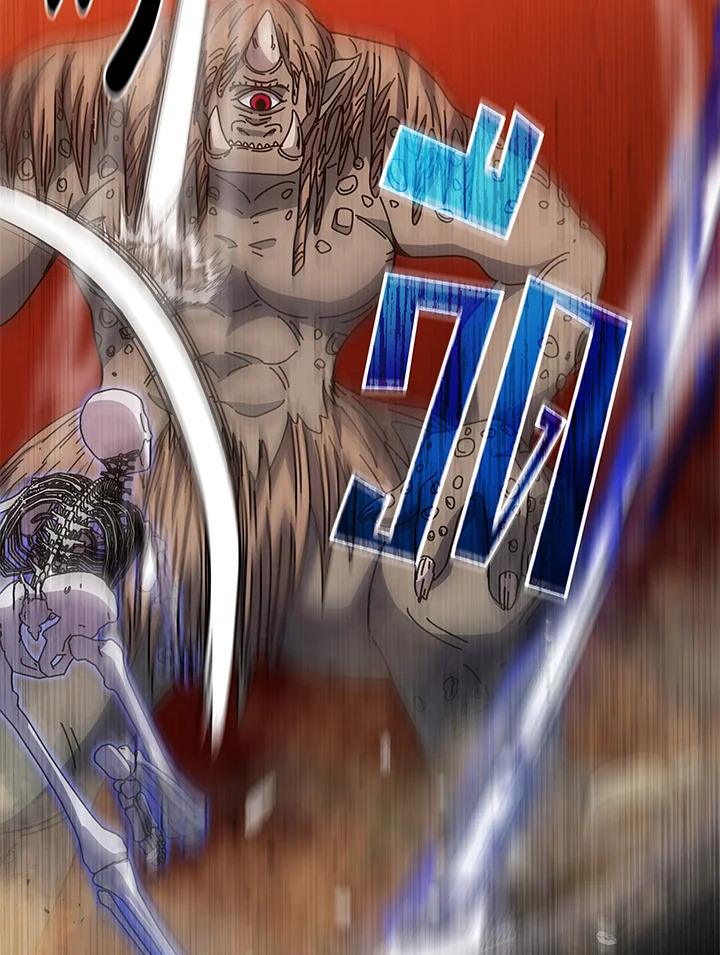 Necromancer Academy’s Genius Summoner ตอนที่ 41 แปลไทย