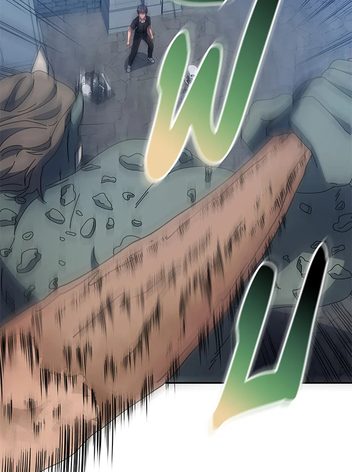 Necromancer Academy’s Genius Summoner ตอนที่ 41 แปลไทย