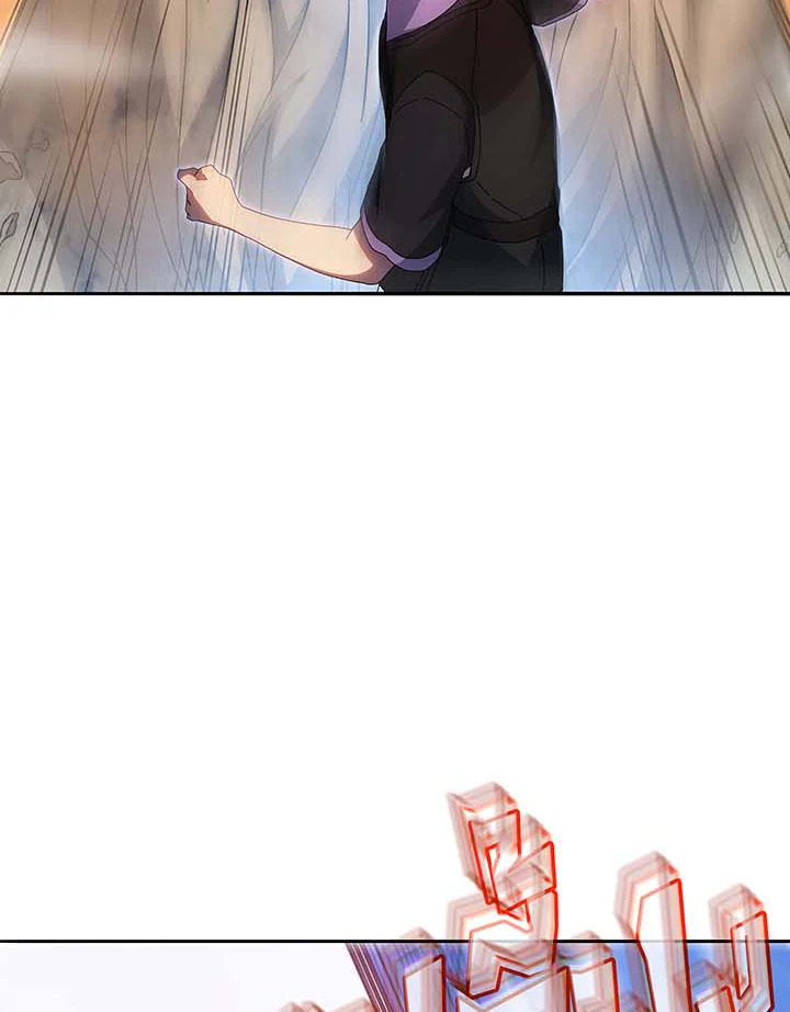 Necromancer Academy’s Genius Summoner ตอนที่ 41 แปลไทย