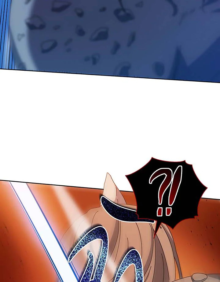 Necromancer Academy’s Genius Summoner ตอนที่ 41 แปลไทย