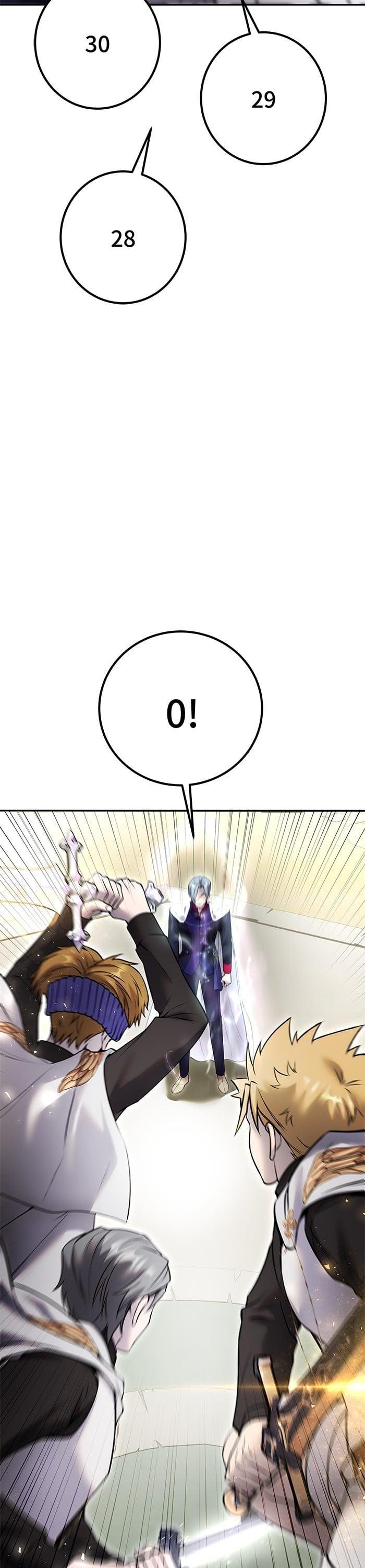 I was more overpowered than the hero, so I hid my power! แกร่งเกินผู้กล้า แต่ซ่าไม่ได้ ตอนที่ 28 แปลไทย