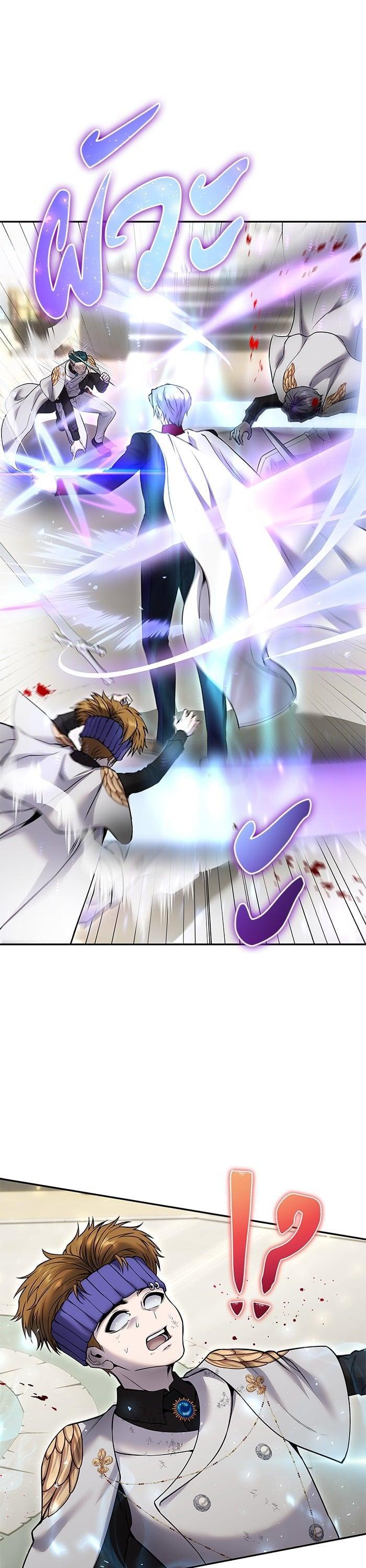 I was more overpowered than the hero, so I hid my power! แกร่งเกินผู้กล้า แต่ซ่าไม่ได้ ตอนที่ 28 แปลไทย