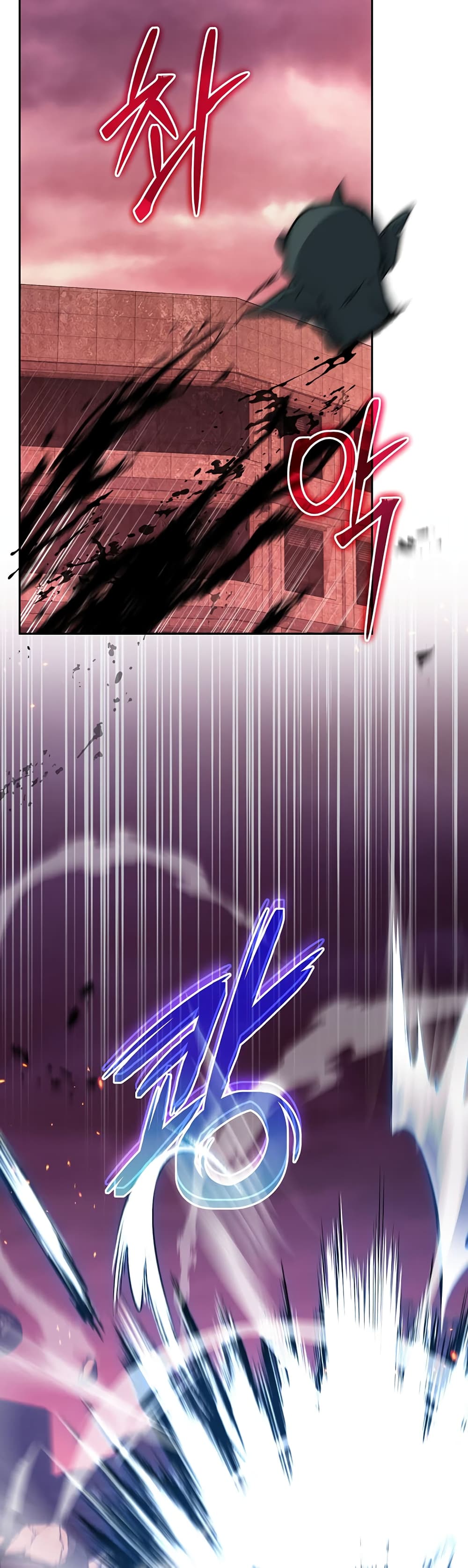 Return of the Sword God-Rank Civil Servant ตอนที่ 2 แปลไทย