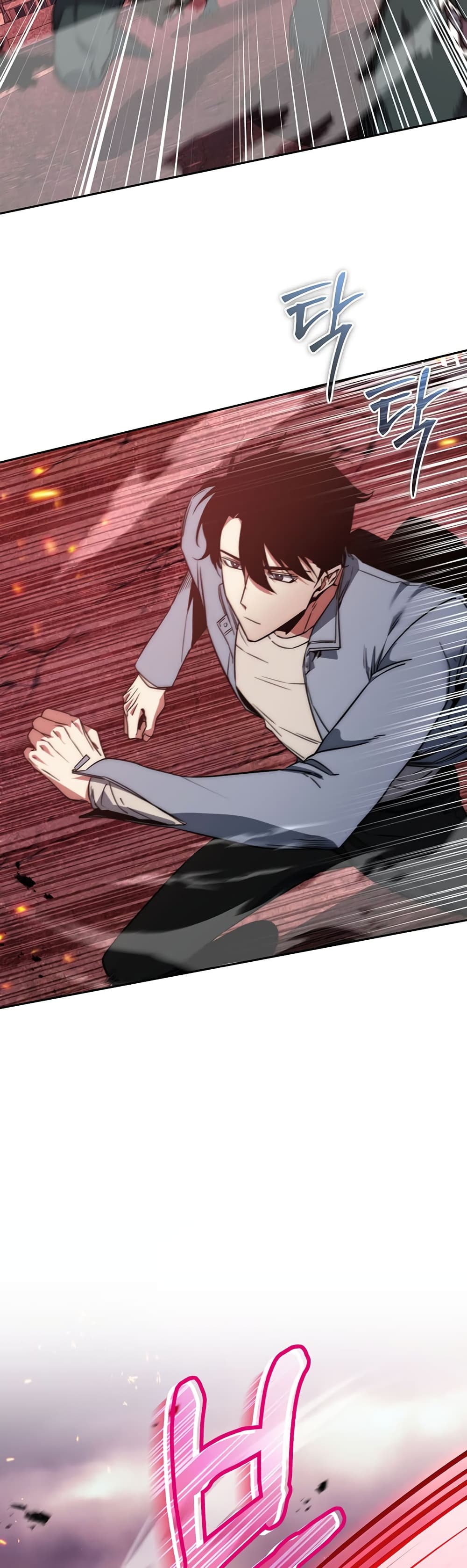 Return of the Sword God-Rank Civil Servant ตอนที่ 2 แปลไทย