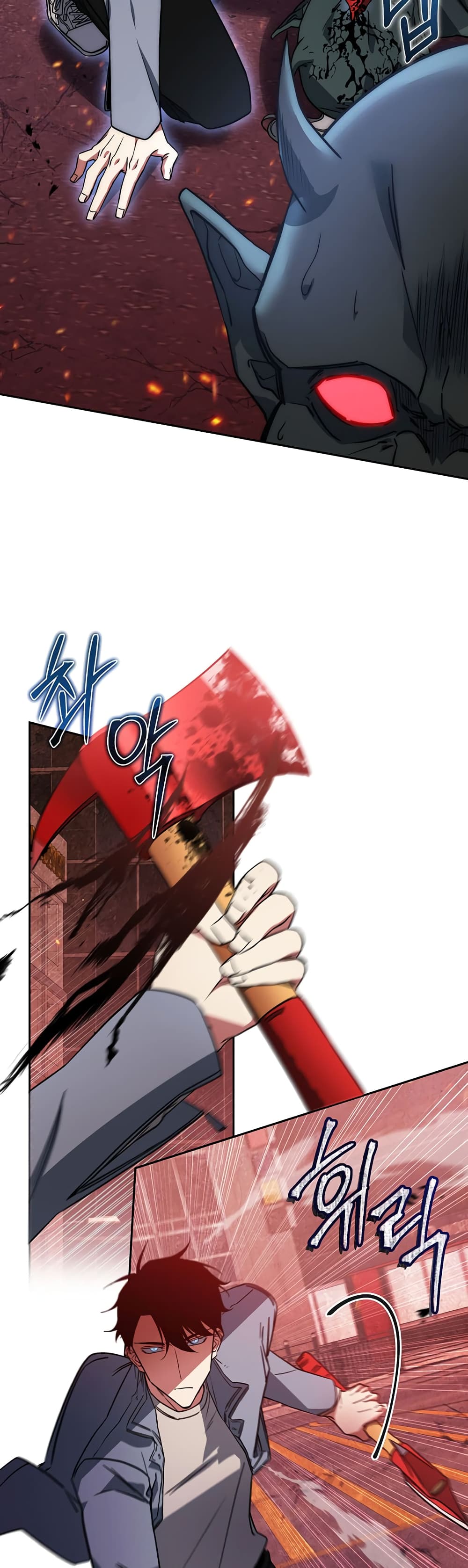 Return of the Sword God-Rank Civil Servant ตอนที่ 2 แปลไทย