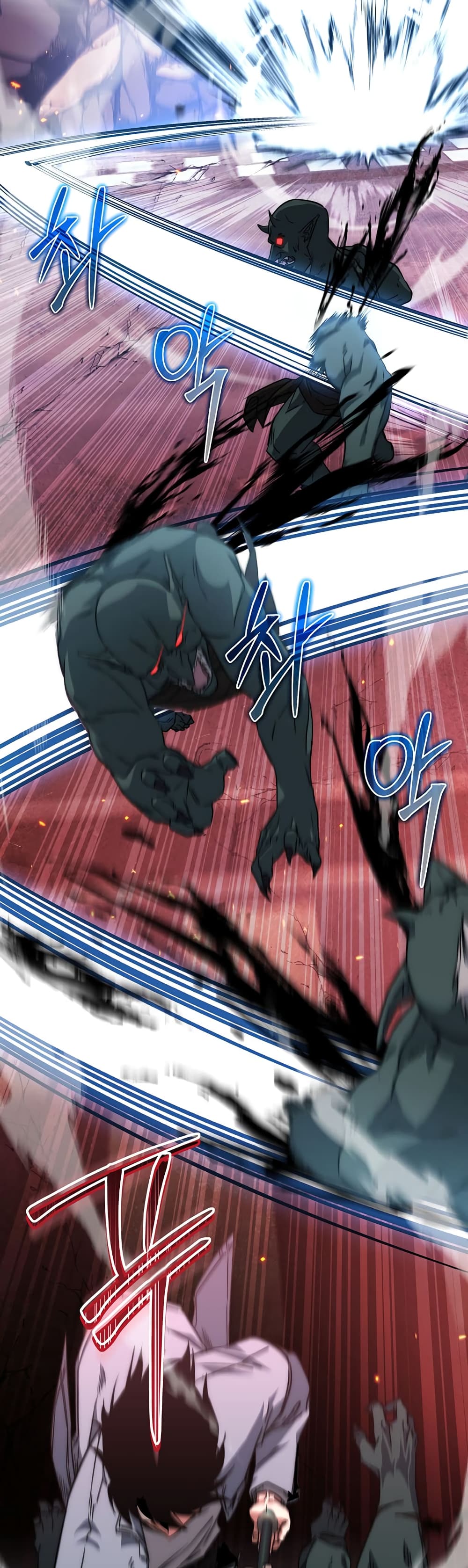 Return of the Sword God-Rank Civil Servant ตอนที่ 2 แปลไทย