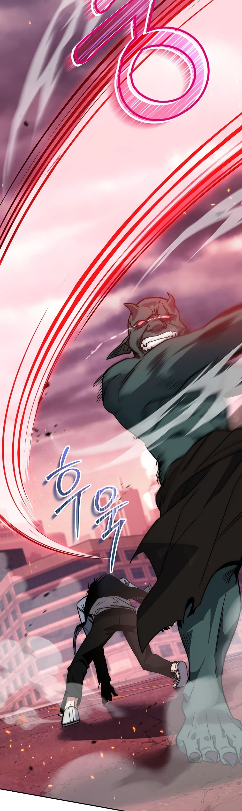 Return of the Sword God-Rank Civil Servant ตอนที่ 2 แปลไทย