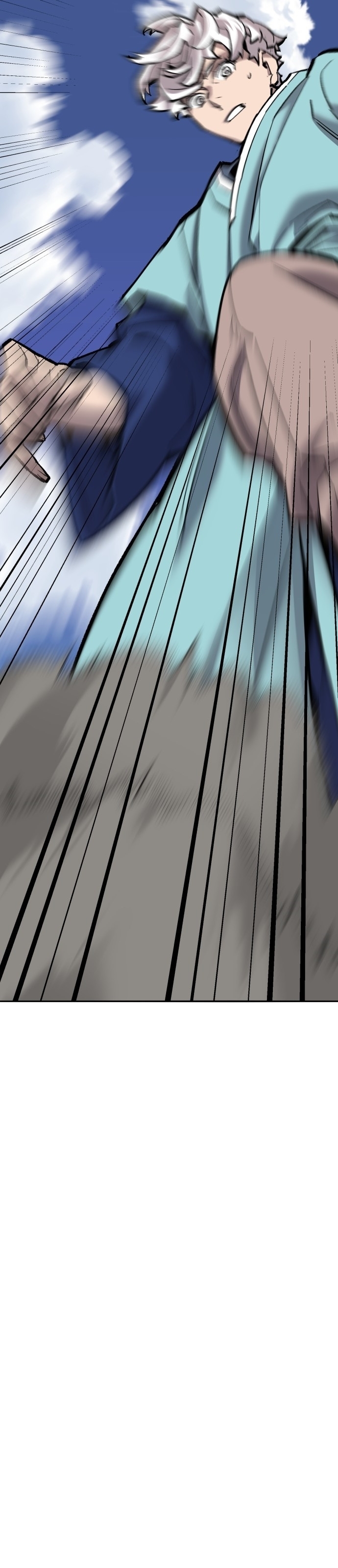 Limit Breaker ยอดคนเลเวลทะลุ ตอนที่ 116 แปลไทย