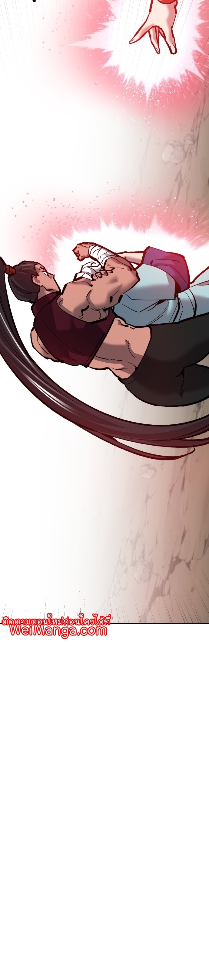 Limit Breaker ยอดคนเลเวลทะลุ ตอนที่ 116 แปลไทย